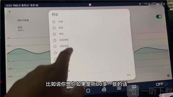 Wavelet最新版(图5)