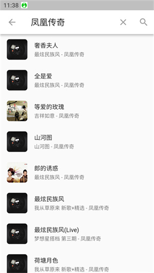 zpod(图3)