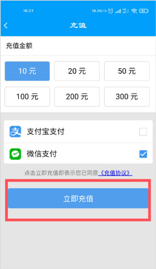 银川行(图5)