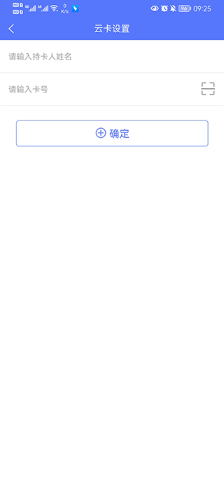 慧生活798(图3)