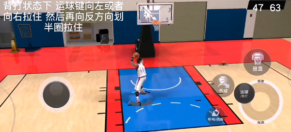 NBA 2K Mobile(图5) NBA 2K Mobile(图5)