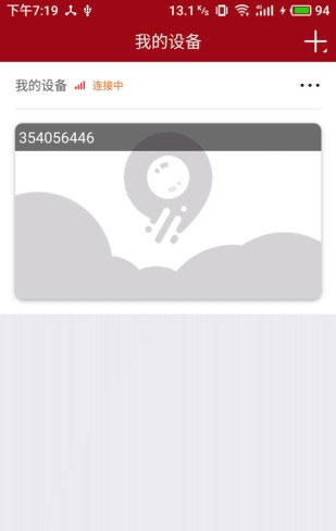 Juancloud(图2)