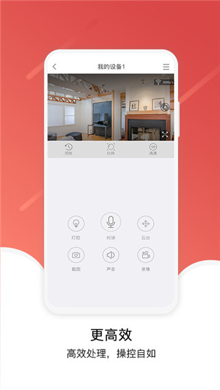 Juancloud(图4)