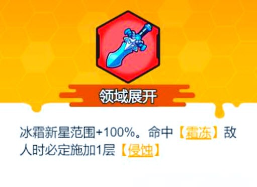 指尖幻影(图2)