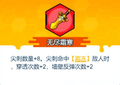 指尖幻影(图4)