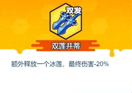 指尖幻影(图5)