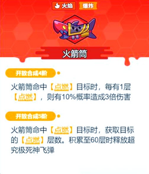 指尖幻影(图6)