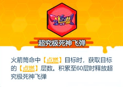 指尖幻影(图7)