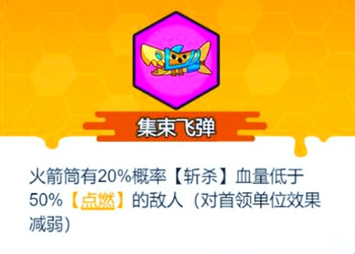 指尖幻影(图8)