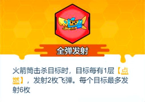指尖幻影(图9)