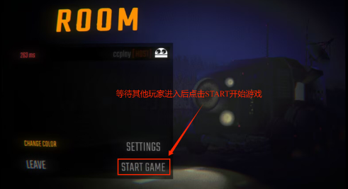 REPO中文版(图3)