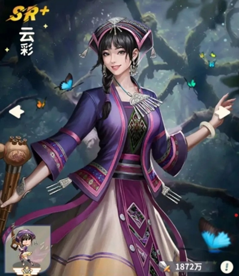 盗墓笔记手游云彩怎么玩-云彩技能详细解析