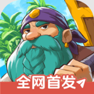 战律2口袋版手游下载