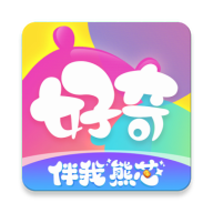 好奇时间会员版 3.8.4