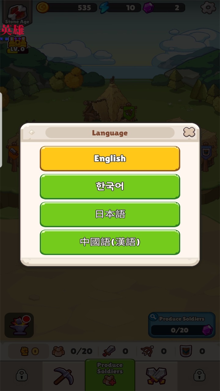 奥加部落探险内置菜单最新版(Ooga Tribe)