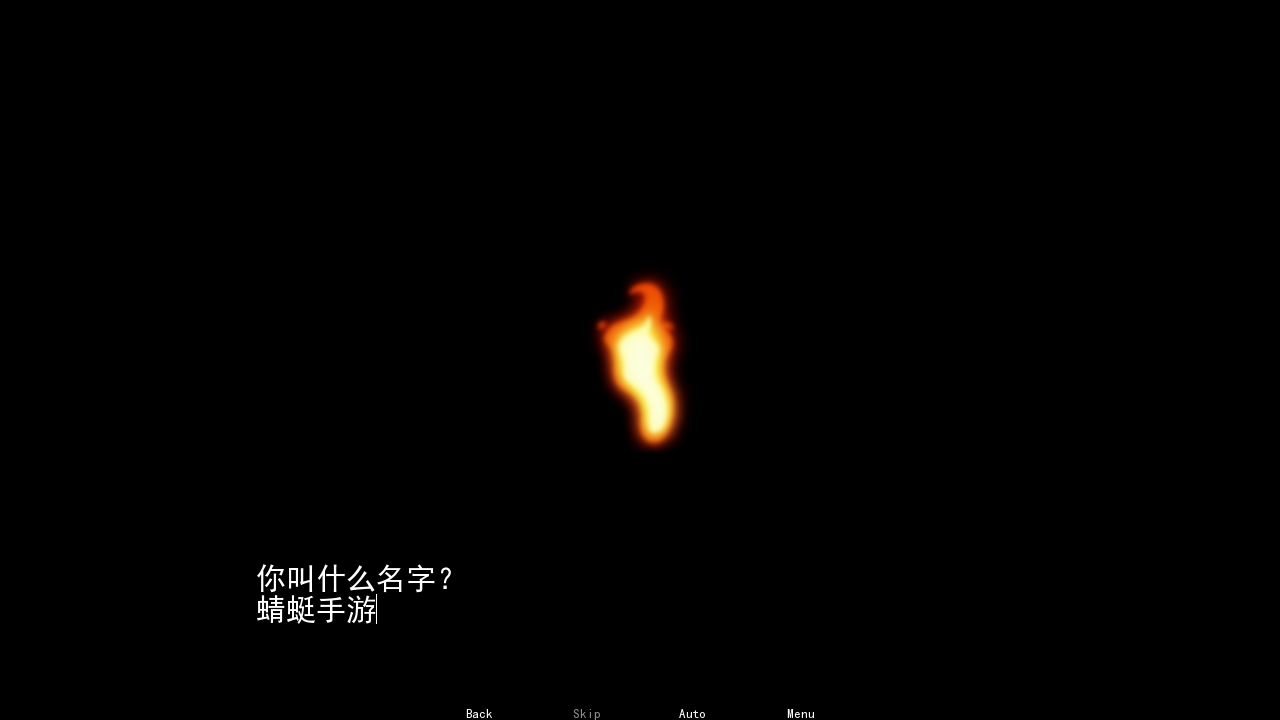 永恒沉睡之处汉化版最新版本