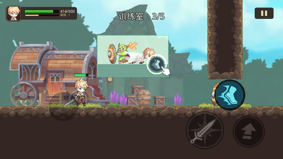 英雄闪电战内置菜单最新版本(Hero Blitz)