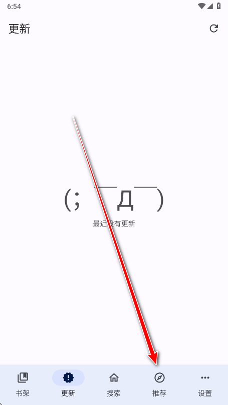 繁花漫画去广告版 繁花漫画去广告版