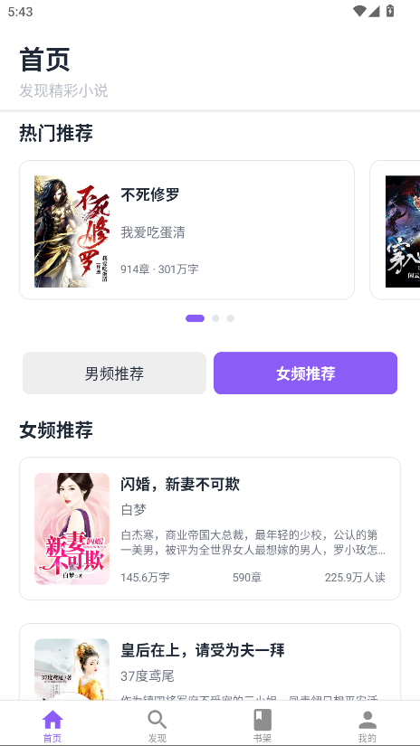 云境弦阁官方版 云境弦阁官方版