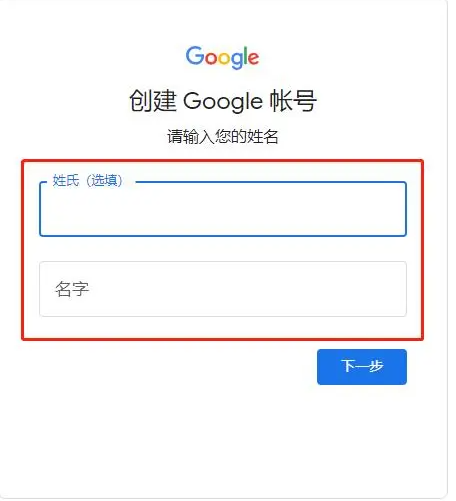 TapTap国际版2024 TapTap国际版2024