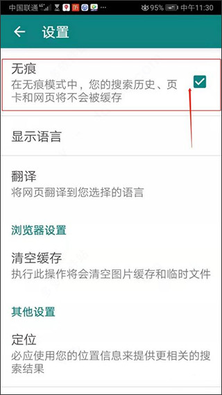 必应搜索国际版bing 必应搜索国际版bing