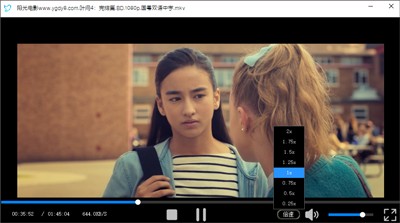 飞鸟下载器(图2) 飞鸟下载器(图2)