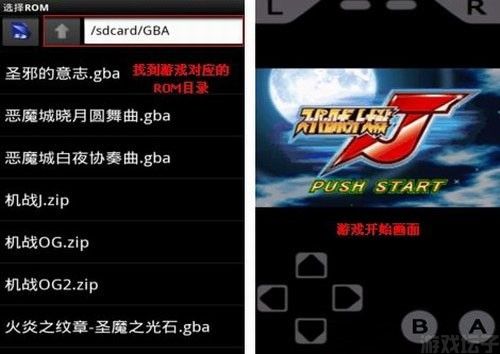 gameboid(图2) gameboid(图2)