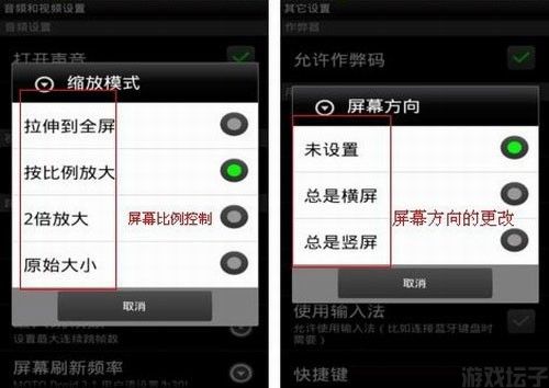 gameboid(图3) gameboid(图3)