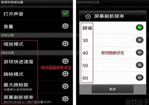 gameboid(图4) gameboid(图4)