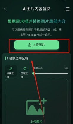 图了个图(图2) 图了个图(图2)