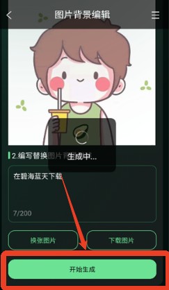图了个图(图3) 图了个图(图3)