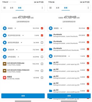 流舟文件(图3) 流舟文件(图3)