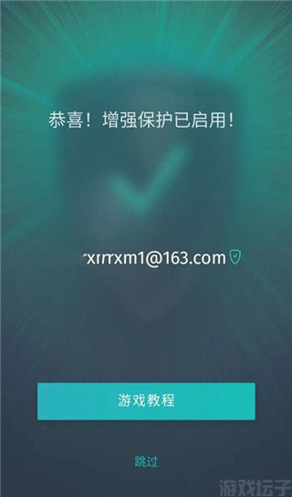 gaijinpass安卓版(图9) gaijinpass安卓版(图9)