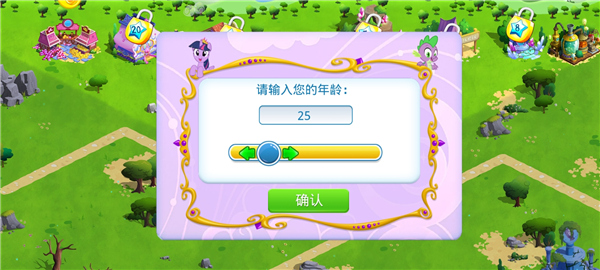 mylittlepony(图1) mylittlepony(图1)