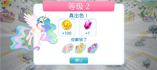 mylittlepony(图5) mylittlepony(图5)