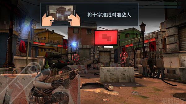 火力掩护(图2) 火力掩护(图2)