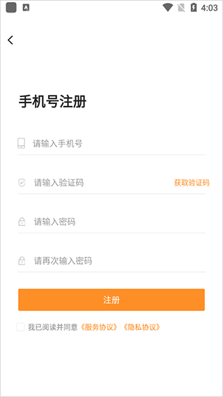 汇中考(图4)