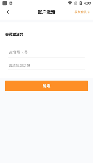汇中考(图5)