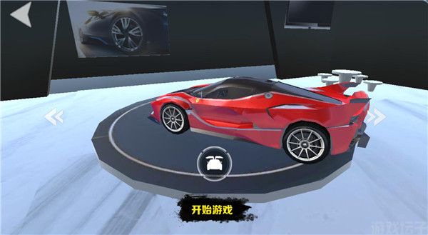 练车模拟器(图1) 练车模拟器(图1)