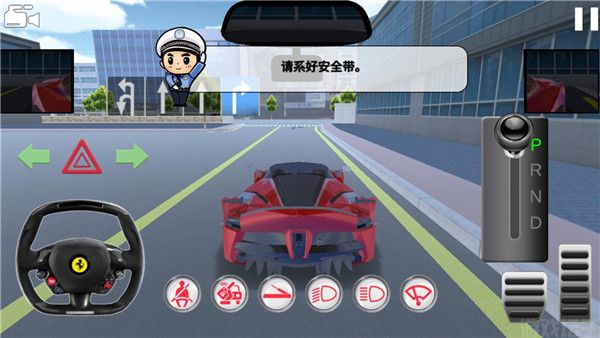 练车模拟器(图3) 练车模拟器(图3)