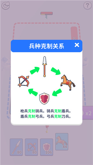 画画对决(图6)