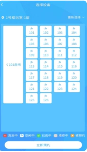 住理生活(图1)