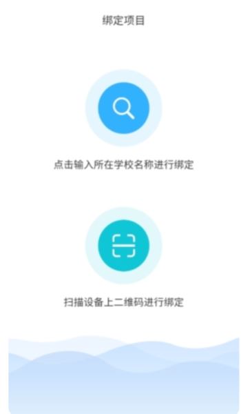 住理生活(图2)