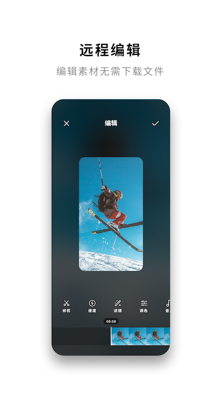 insta360(图6)