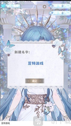 海潮之汐(图1)