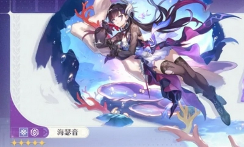 崩坏星穹铁道3.5新角色有哪些-35版本角色技能详细