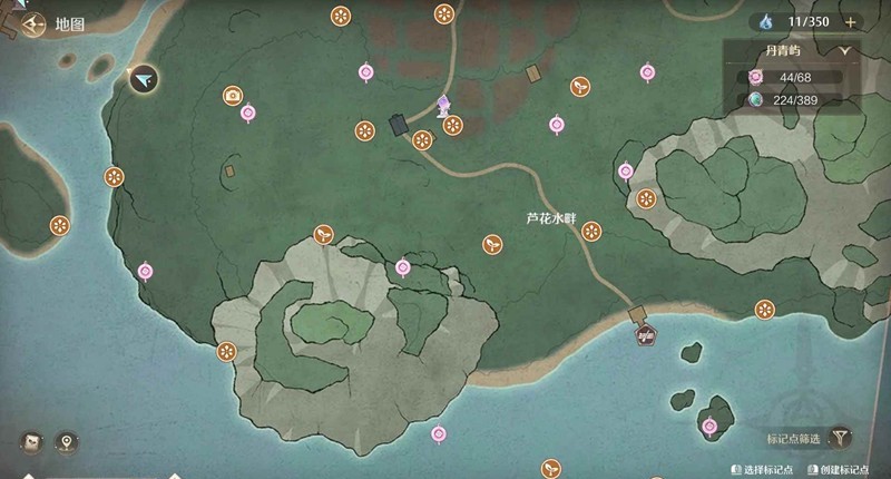 无限暖暖宝箱收集地图-丹青屿奇想玉琚及丹青玉魄点位