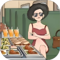 小小厨师长最新版