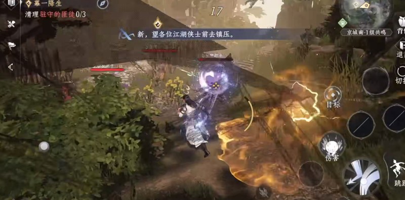 大奉打更人副本有什么玩法-大奉打更人手游副本教学