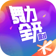 舞力全开派对手游下载